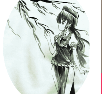 東方漢詩合同『折楊柳』